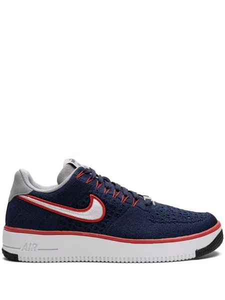 Bėgimas sportbačiai Nike Phantom balta