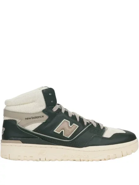 Sneakerși New Balance verde