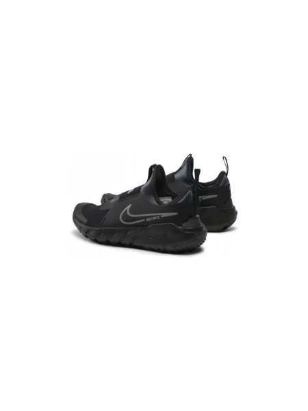 Pantofi copii Nike negru
