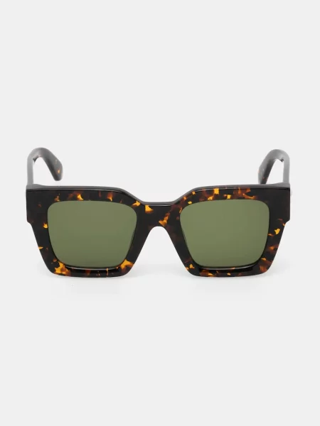 Okulary przeciwsłoneczne Off-white białe