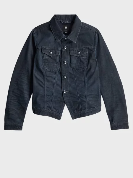 Джинсова куртка G-star Raw синя