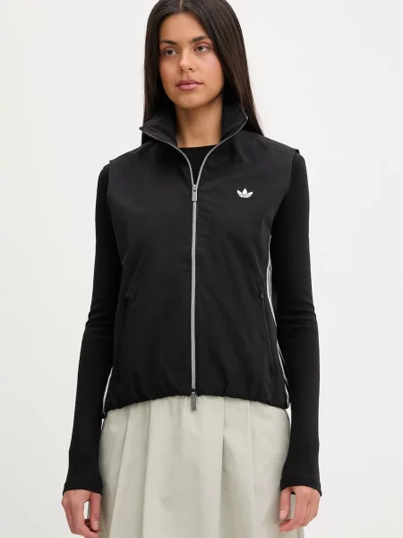 Sweatshirt adidas Adilenium Sleeveless Track Top Black L negru