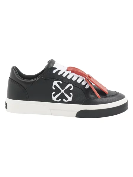 Sneakersy Off-white białe