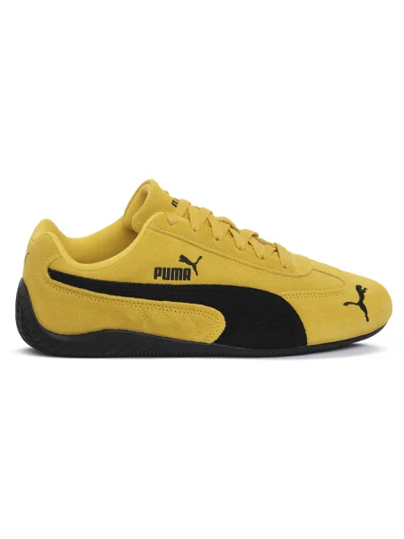 Tenisky Puma žltá
