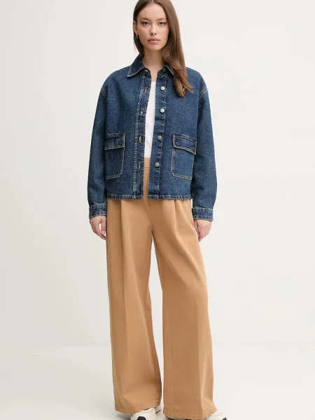 Штани United Colors of Benetton широкі висока посадка бежевий