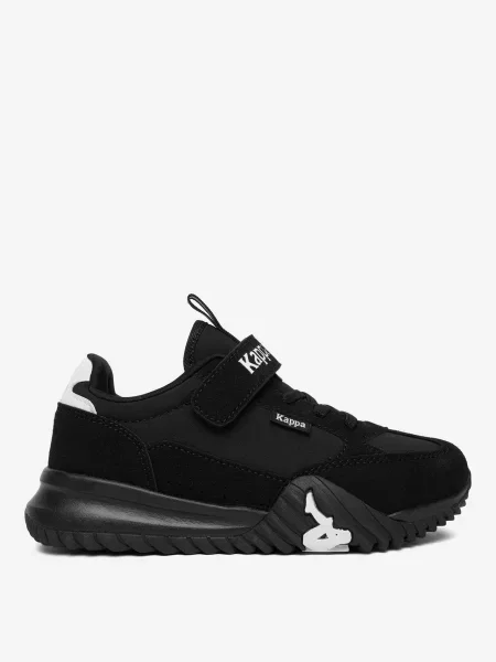 Sneakersy czarne