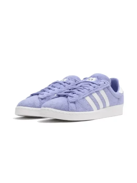 Sneakersy Adidas Campus fioletowe