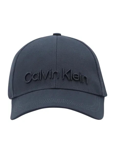 Kavbojke Calvin Klein z vezenjem siva