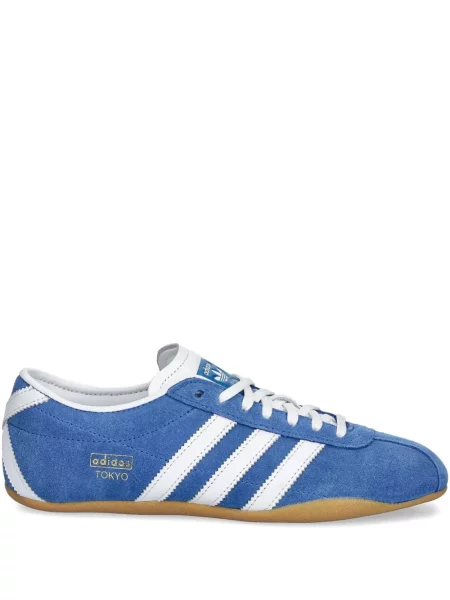 Sneakerși Adidas Stan Smith maro