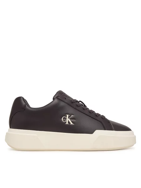 Sneakersy Calvin Klein hnědé