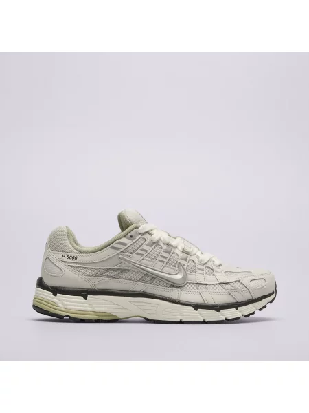 Sneakersy Nike białe