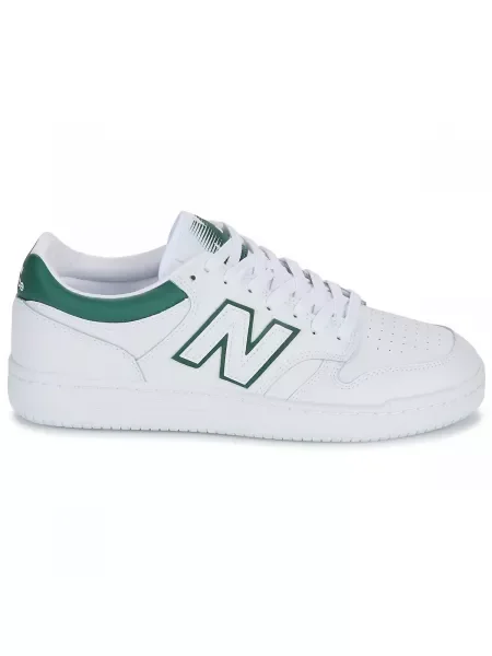 Tenisky New Balance biela