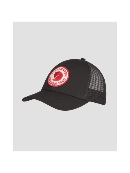 Șapcă Fjallraven negru