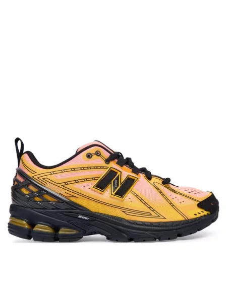 New Balance Sportcipők sárga