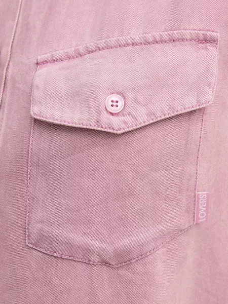 Рубашка Silvian Heach