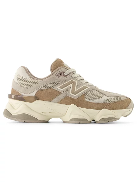 Trampki New Balance koronkowe brązowe