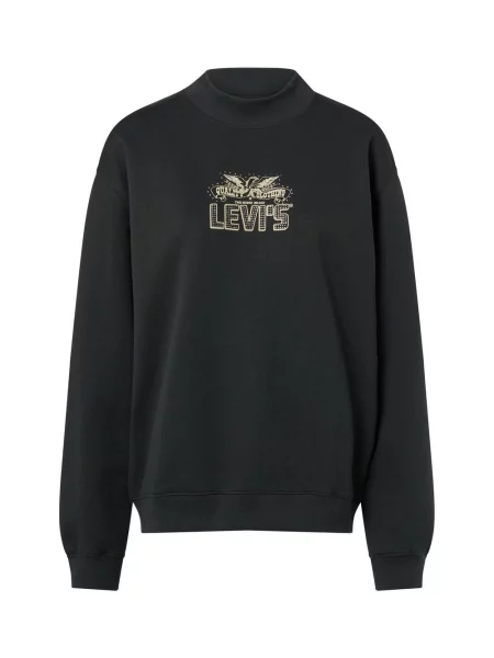 Levi's Bluza Kobiety szary|beżowy nadruk S beżowa