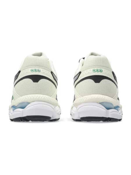 Sneakersy Asics Gel-cumulus białe