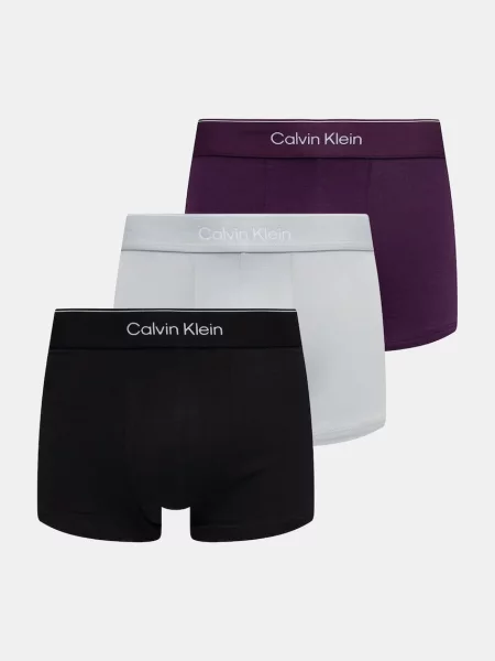 Calvin Klein Underwear testhezálló boxeralsó férfi csomag lila