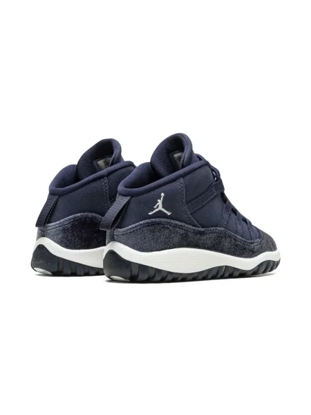 Sneakersy dziecięce Jordan niebieskie