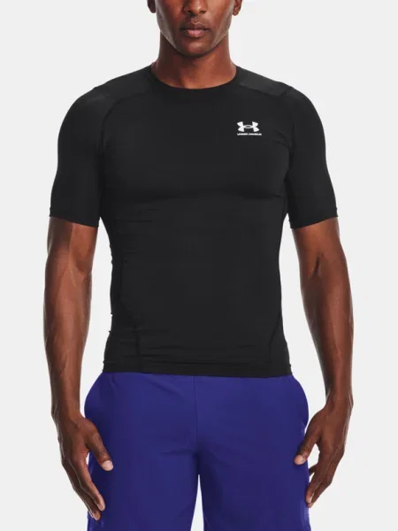 Ing Under Armour fekete
