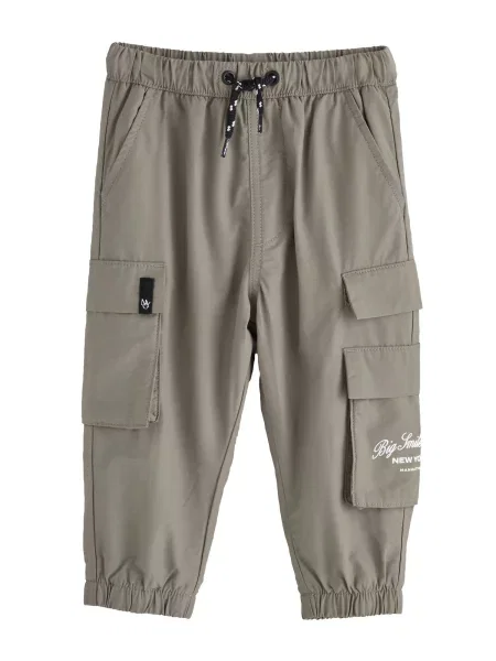 Next Nadrág khaki