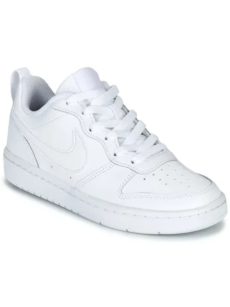 Tenisky Nike biela