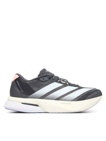 Buty do biegania adidas szare