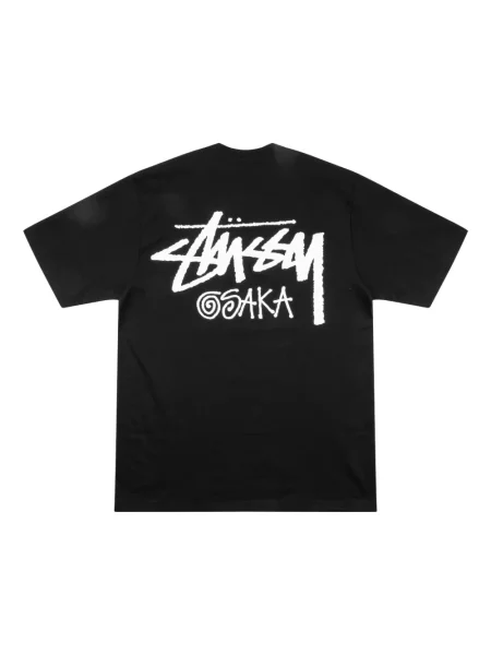 Tricou Stüssy negru