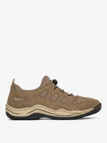 Sneakersy beżowe
