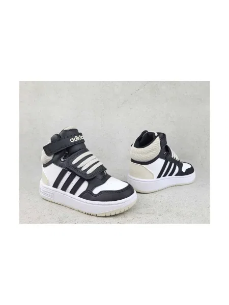Gyerek félcipő Adidas fehér