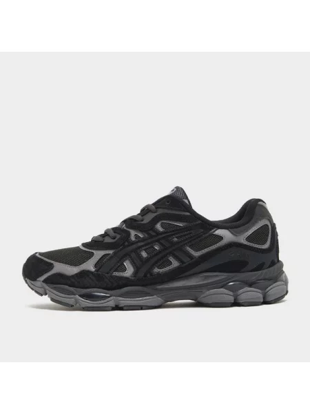Tenisky Asics černé