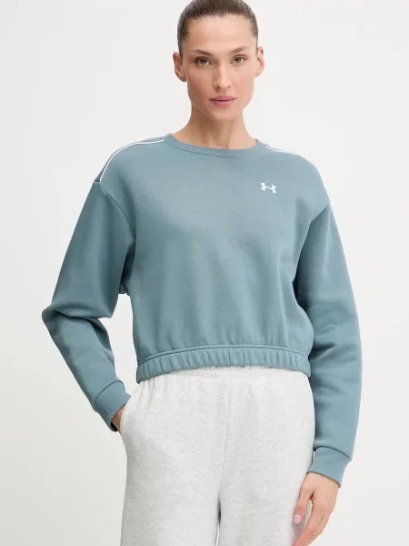 Under Armour Mikina Rival