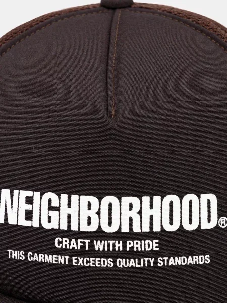 Neighborhood sapca mesh