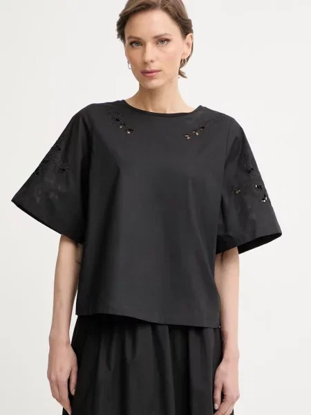Weekend Max Mara Tricou de femei de TARGA negru
