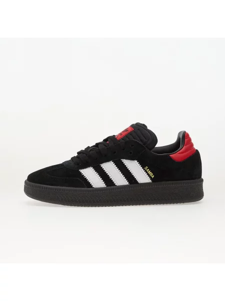 Tenisice Adidas Originals bijela