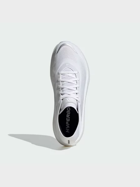 Кроссовки для бега Adidas UltraBoost белые