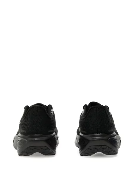 Sneakerși Nike Air Max maro
