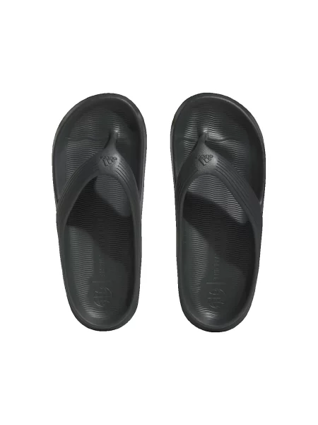 Natikače Adidas siva