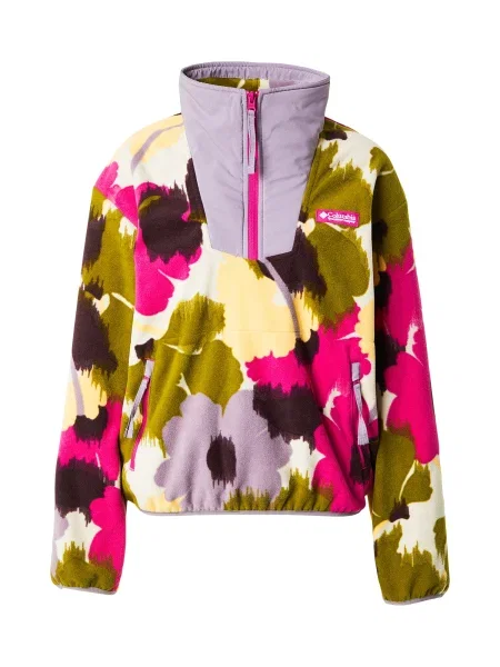 Geacă Columbia galben