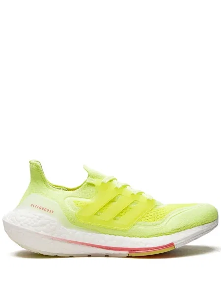 Sneakerși Adidas UltraBoost galben