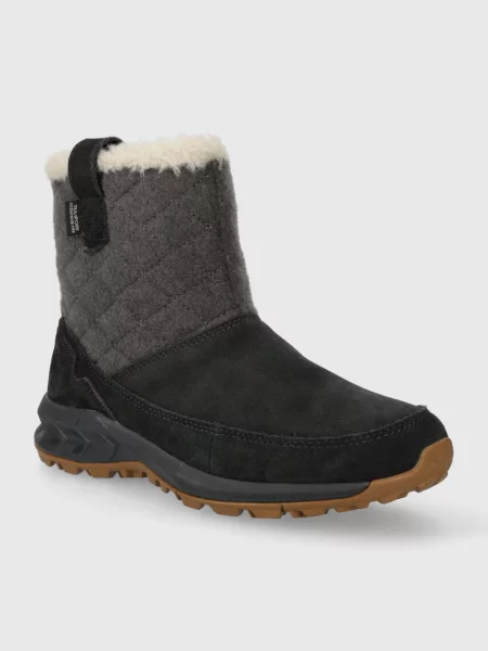 Combcsizma Jack Wolfskin kék