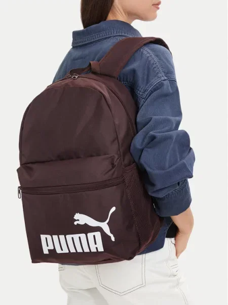 Batoh Puma hnědý