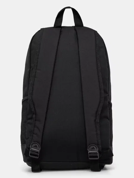 ADIDAS PERFORMANCE Rucsac sport / alb negru