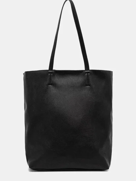 Сумочка Medicine чорний