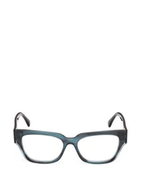 Ochelari de soare Max Mara Eyewear cu autograf albastru