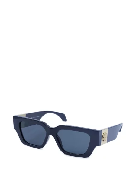 Ochelari de soare Versace Eyewear albastru