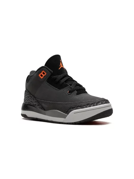 Sneakersy dziecięce Jordan szare