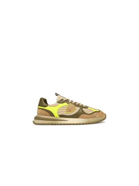 Sneakersy Philippe Model béžové