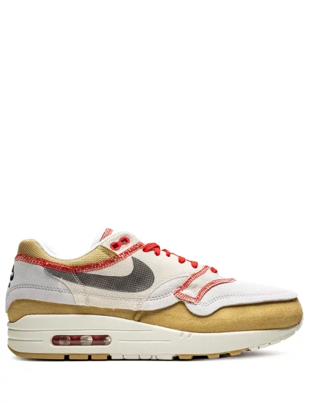 Sportbačiai Nike Air Force 1 geltona